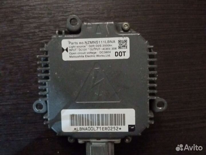 Блок розжига Nissan / Infinity / Mazda D2R D2S б/у