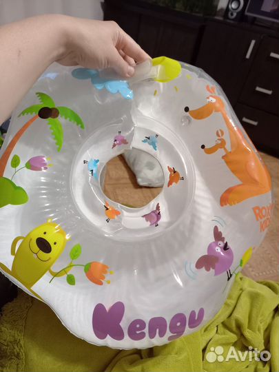 Детский круг для купания