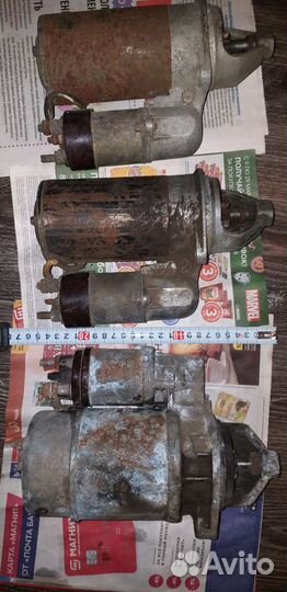 Стартер заз 968