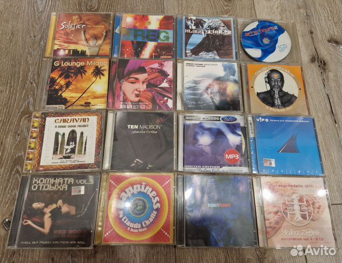 Сд диски с музыкой. Ambient