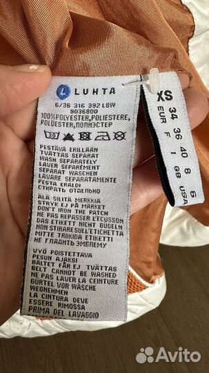 Жилет горнолыжный женский Luhta р 42-44