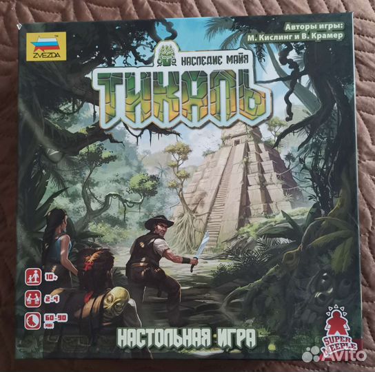 Тикаль настольная игра