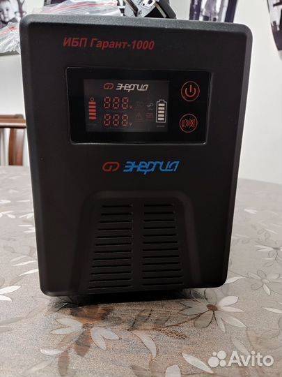 Источник бесперебойного питания Энергия ипб гарант