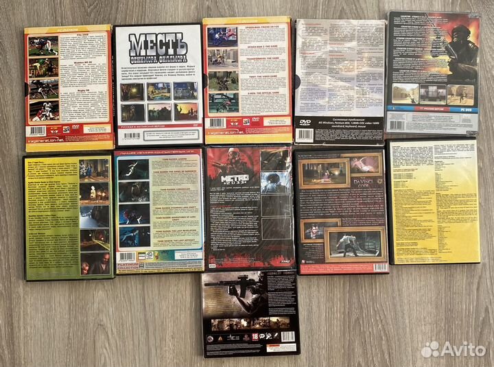 Компьютерные игры dvd