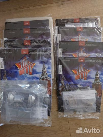 Модель зис 110