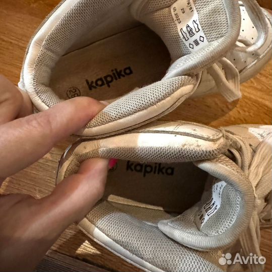 Детские утепенные кроссовки Kapika 29 белые