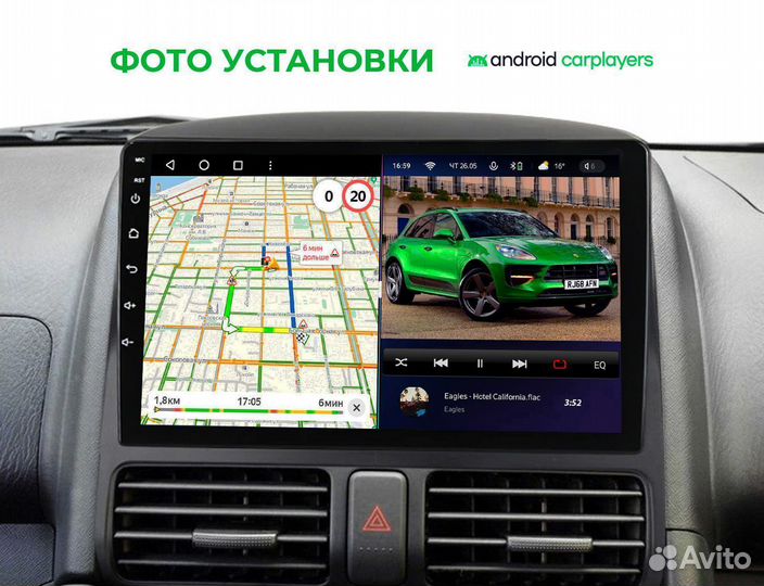 Магнитола андроид 4.64 qled Honda CR-V 2001-2006