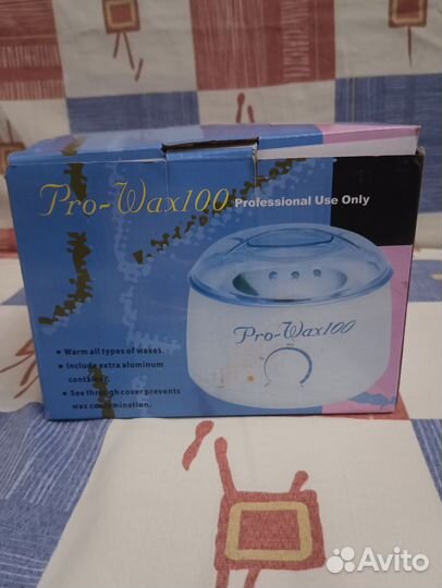 Воскоплав Pro-Wax 100