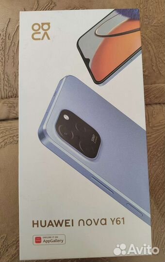 Мобильные телефоны