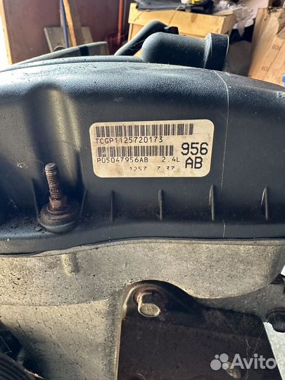 Двигатель ED3 2.4 chrysler sebring 3/dodge avenger
