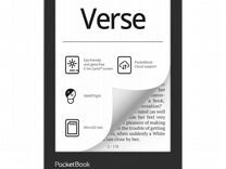 Электронная книга PocketBook 629, серый