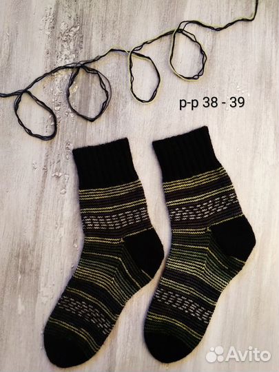 Шерстяные носки + благотворительность