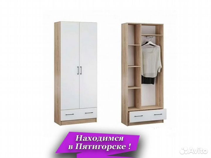 Шкаф распашной двухстворчатый