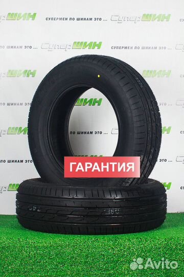 Contyre Drive Eco 215/65 R16