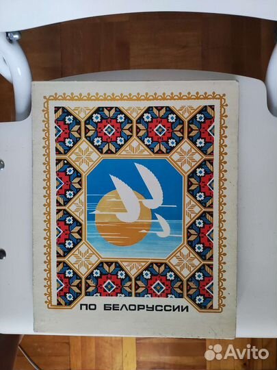 Спички СССР коллекционные. Этикетки