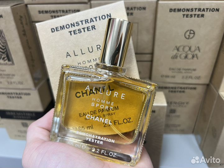 Chanel allure homme sport