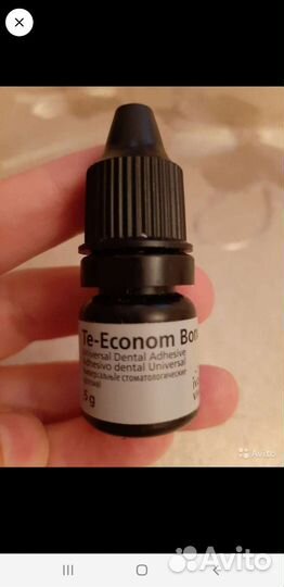 Новый,адгезив стоматологический Тэ-Эконом