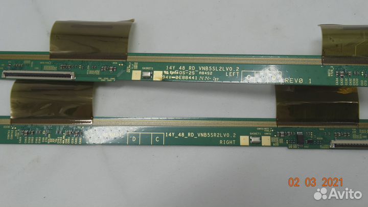 14Y 48 RD VNB5SR2LV0.2 R 14Y 48 RD VNB5SL2LV0.2 L