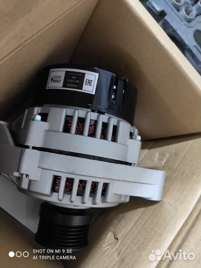 Генератор на ваз