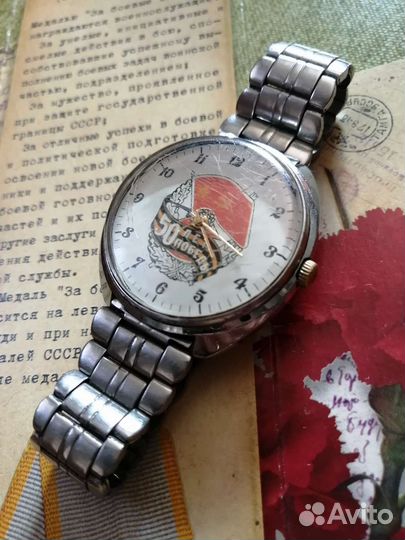 Часы Ракета 50 лет победы в ВОВ