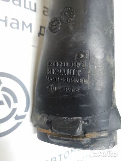 Патрубок воздушного фильтра Logan, Ларгус, Duster