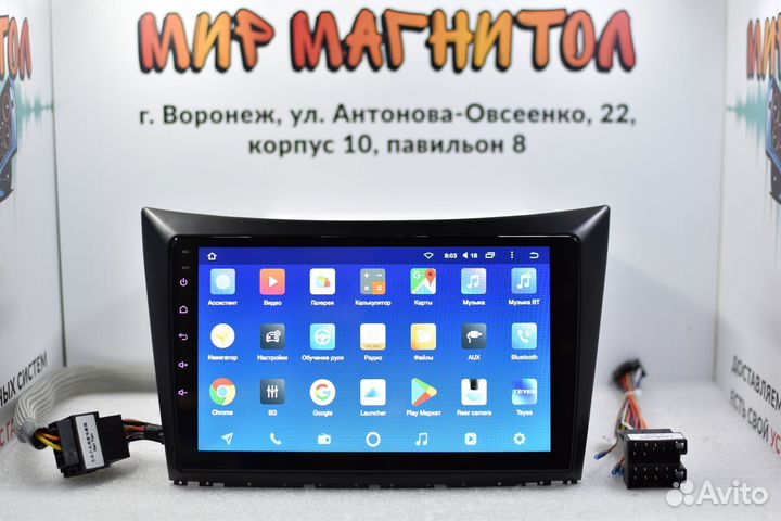 Магнитола Dongfeng S30 Teyes