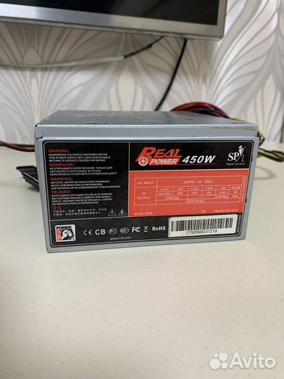 Блок питания для пк 450w