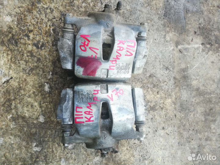 Передний суппорт Тойота Камри V70