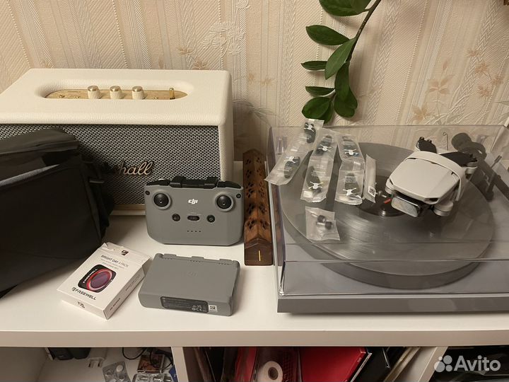 Dji mavic mini fly more combo