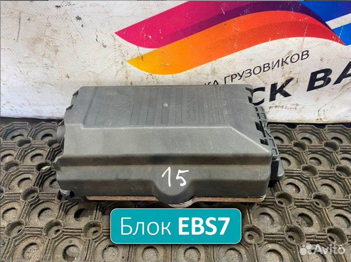 2530922 Блок управления EBS7 ECU Scania 6-series
