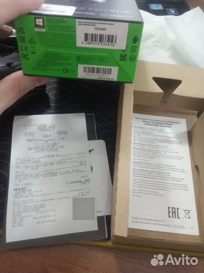 Мышь проводная Razer DeathAdder Essential