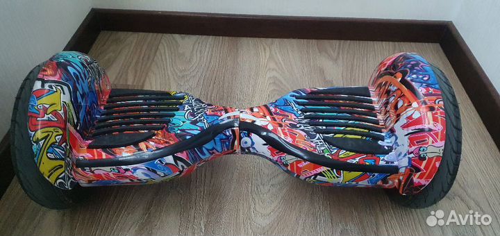 Гироскутер