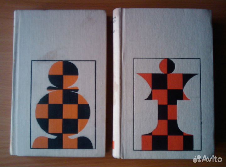 Книги по Шахматам, на Немецком языке