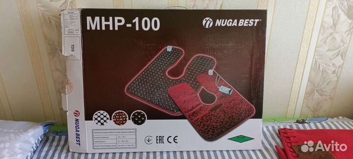 Нуга бест nuga best