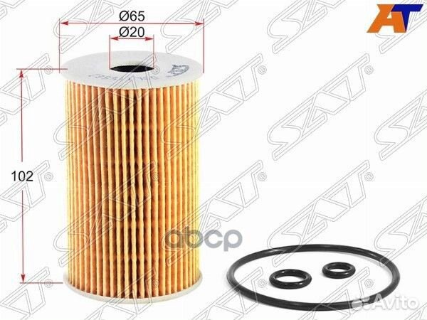 Фильтр масляный (картридж) VW amarok 10/tiguan