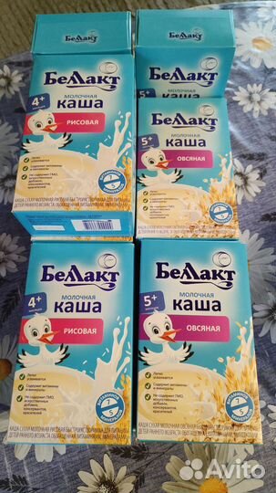 Детские каши молочные