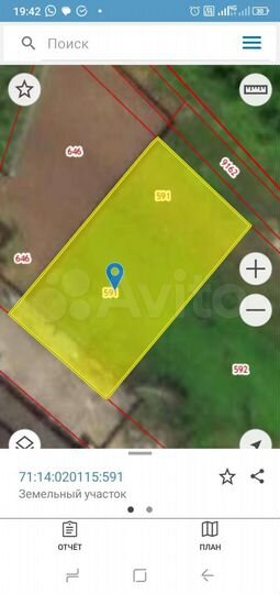 Участок 12,5 сот. (ИЖС)