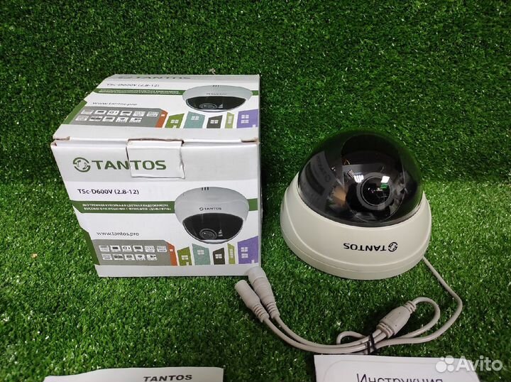 Видеокамера купольная Tantos TSc-D600V (2.8-12)