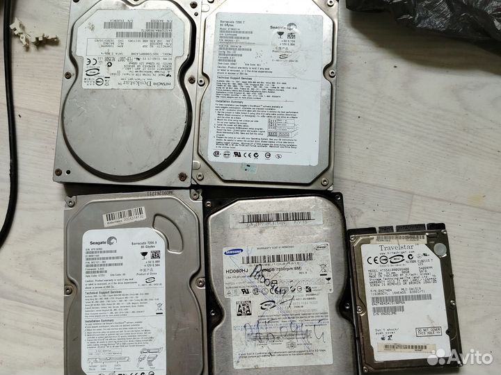 Жесткий диск