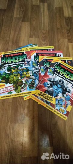 Журналы человек паук,супер гонки,черепашки ниндзя