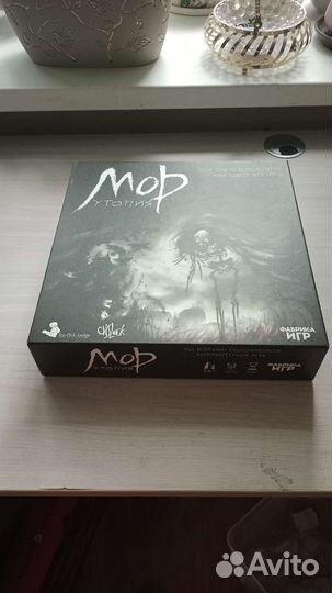 Настольная игра Мор