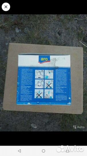 Модуль сменный фильтрующий ARO