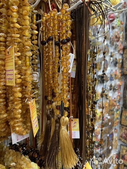 Бусы янтарь