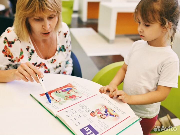 Подготовка к школе (стаж 26 лет )