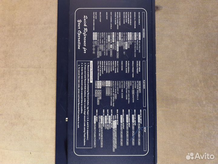 Световой пульт DMX 512