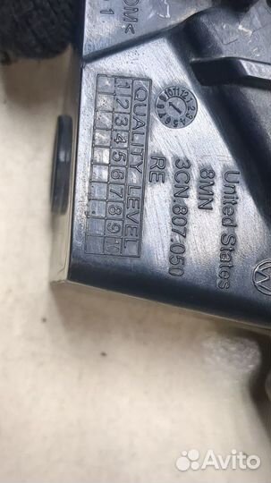 Кронштейн бампера Volkswagen Atlas, 2019