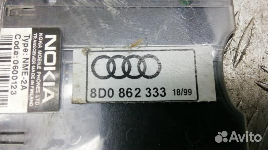 Блок управления антенной audi A4 B5 (96X01XA01)