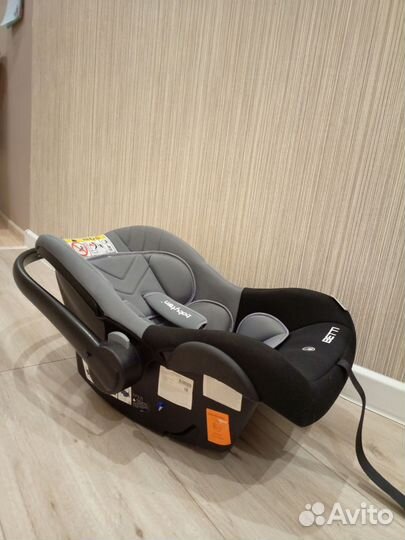 Автолюлька