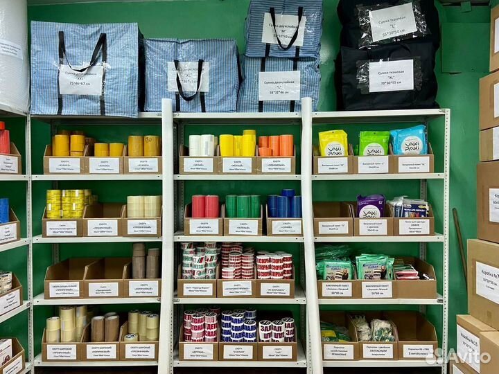 Стрейч плёнка 500мм, 17мкм, 1.8 кг