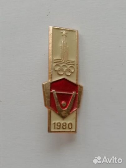 Значки на тему Спорт